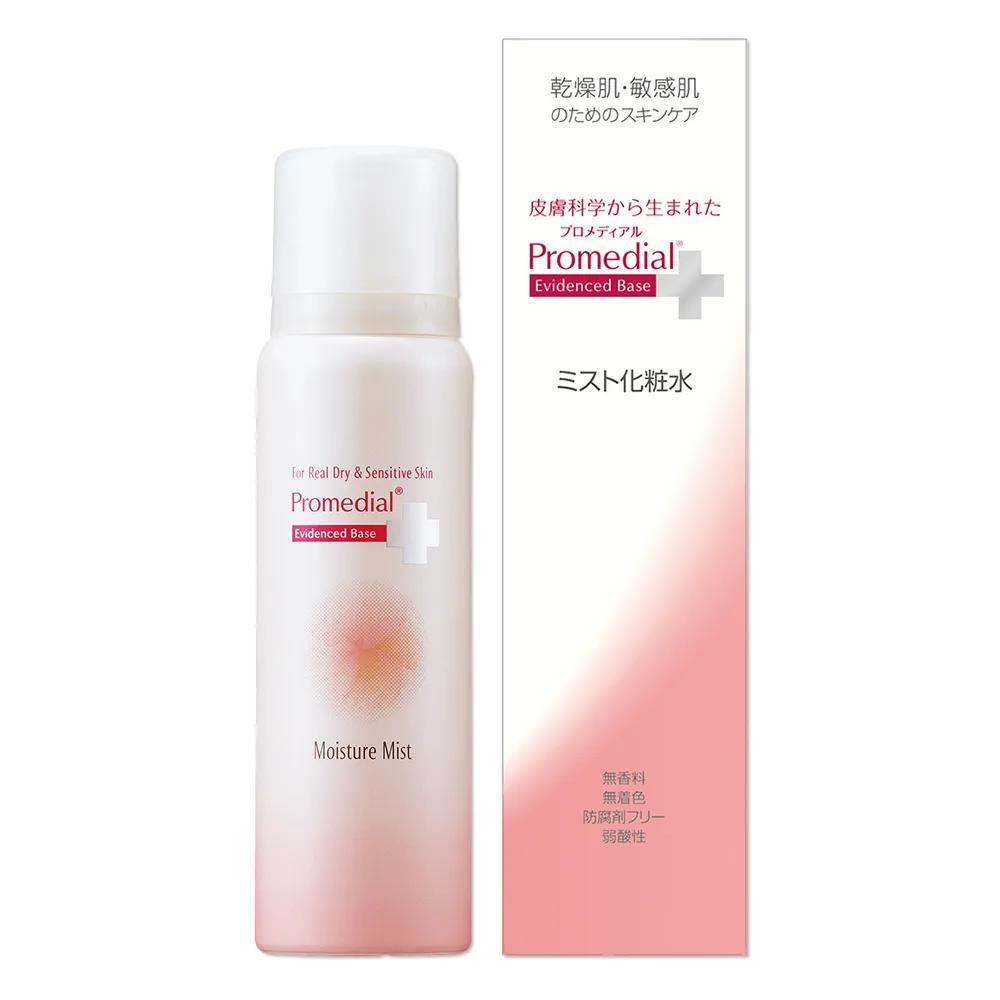 モイスチャーミスト