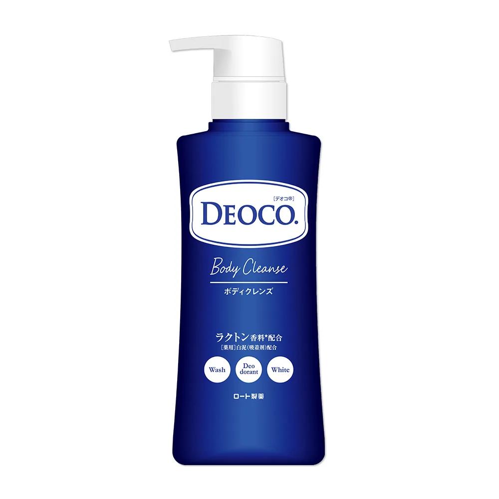 デオコ 薬用ボディクレンズ