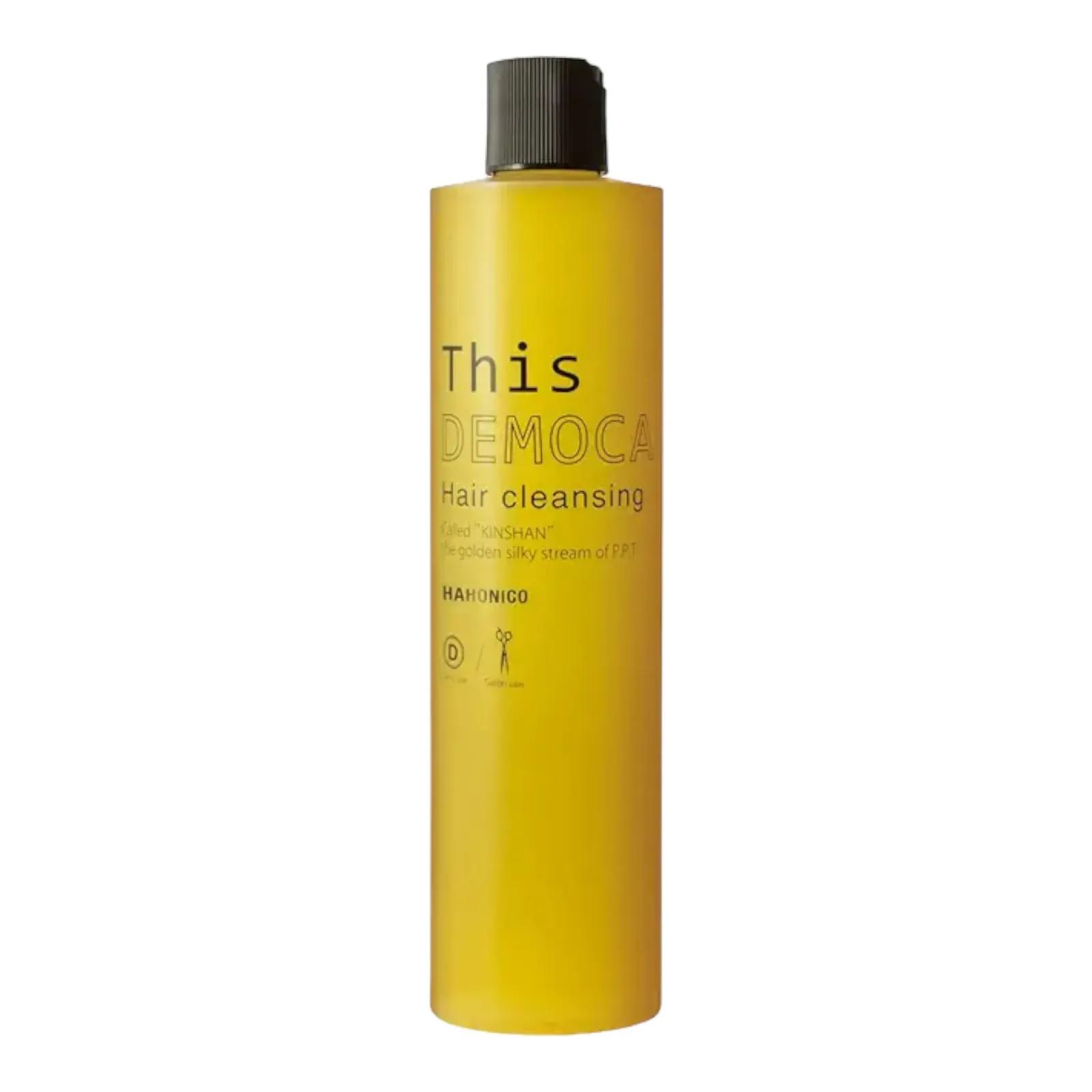 ハホニコ プロ ディスデモカ ヘアクレンジング