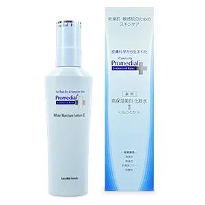 ホワイトモイスチャーローションa（しっとり）