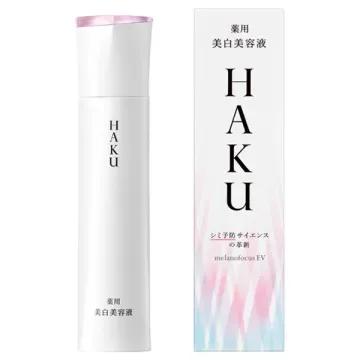 メラノフォーカスEV