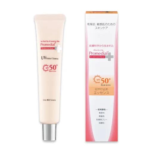 プロメディアル UVプロテクトエッセンスb