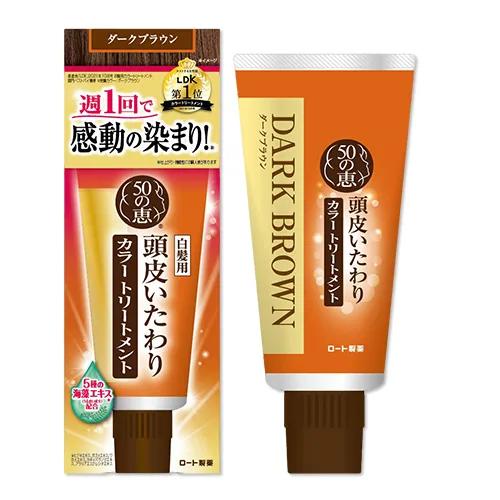 50の恵 頭皮いたわりカラートリートメント ダークブラウン