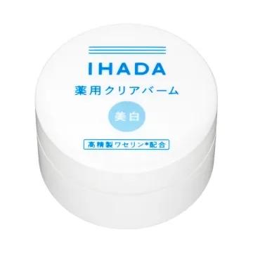 薬用クリアバーム