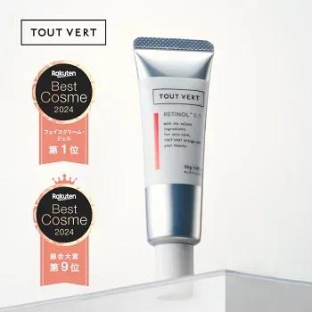 トゥヴェール レチノショット 0.1