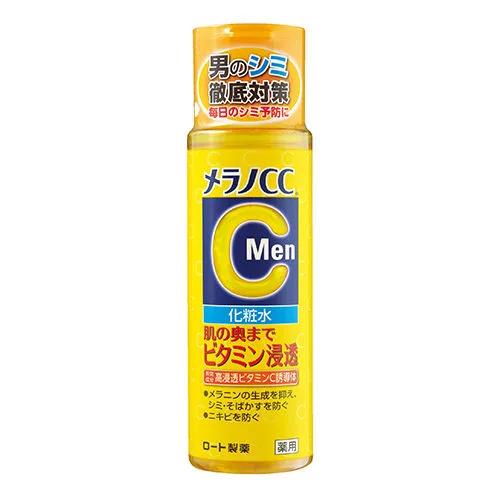 Men 薬用しみ対策美白化粧水