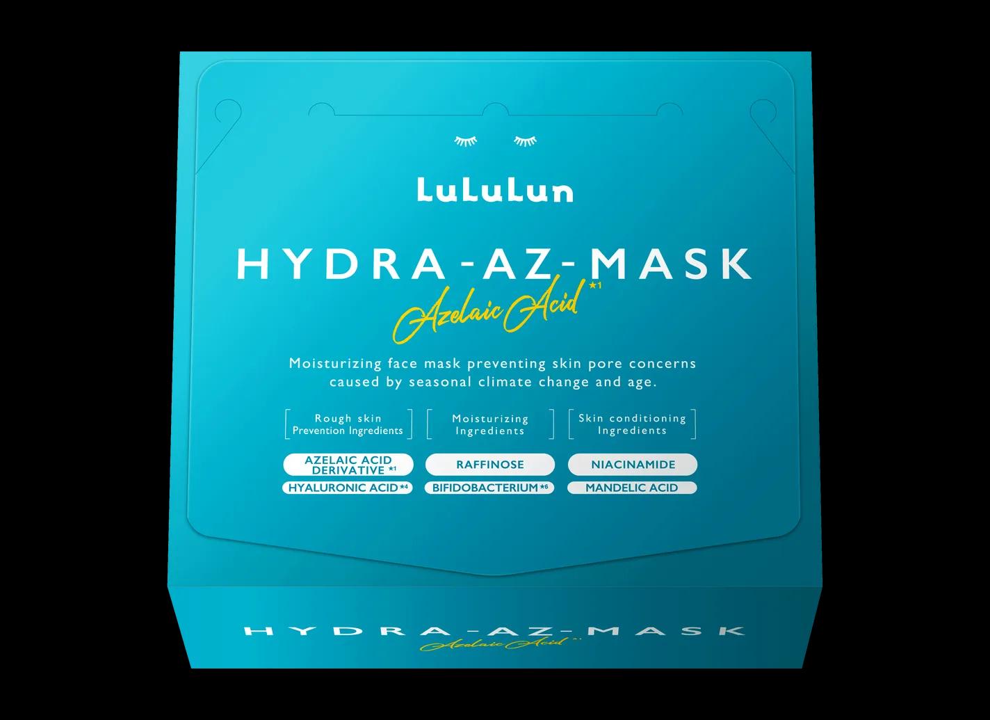 ルルルン ハイドラ AZ マスク