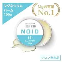 ノイド マグネシウムバーム