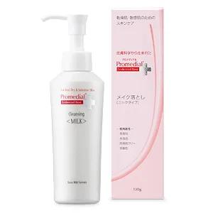 プロメディアル クレンジングミルクa