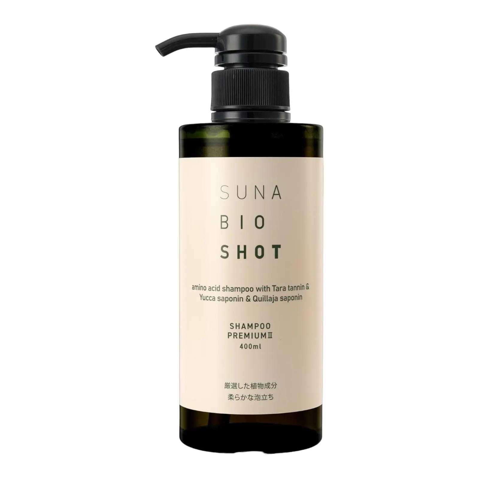 SUNA プレミアムⅡ シャンプー