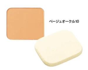 プロメディアル ファンデーションUV ベージュオークル10