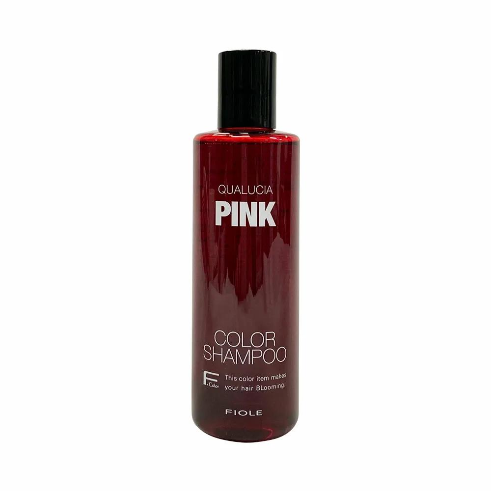 クオルシア カラーシャンプー