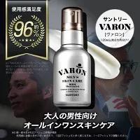VARON ヴァロン オールインワンセラム