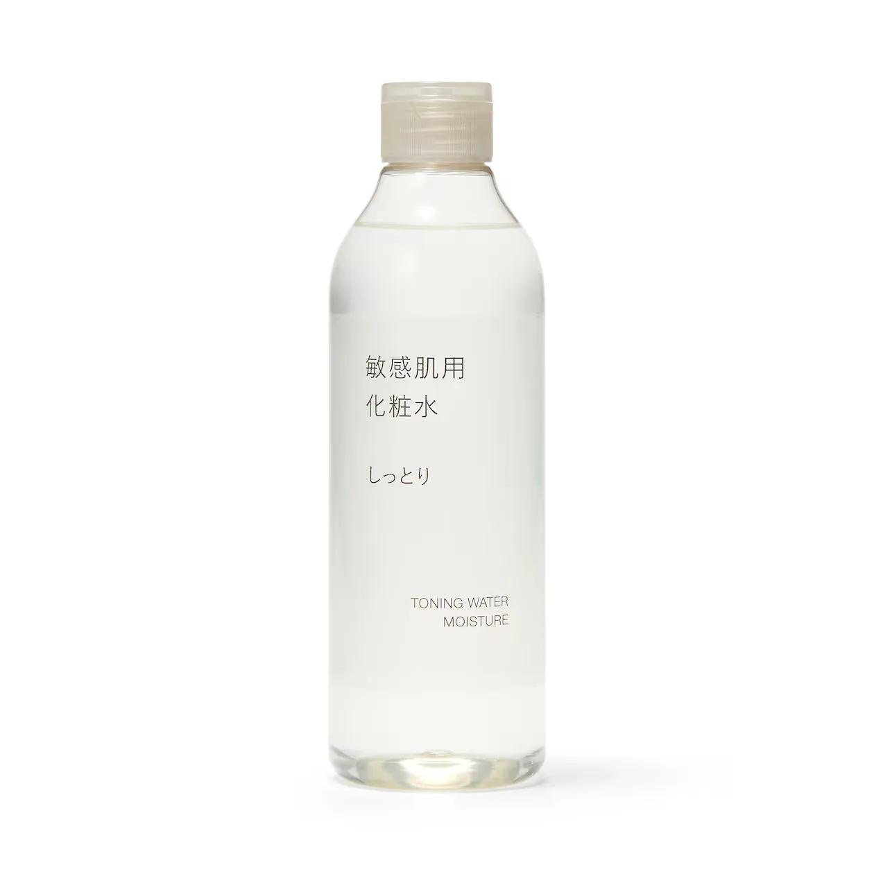 敏感肌用化粧水 しっとり