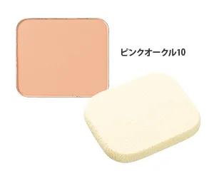 プロメディアル ファンデーションUV ピンクオークル10