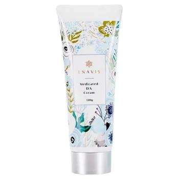 薬用DAクリーム