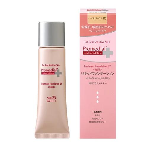 プロメディアル トリートメントファンデーションUV リキッド a ベージュオークル10