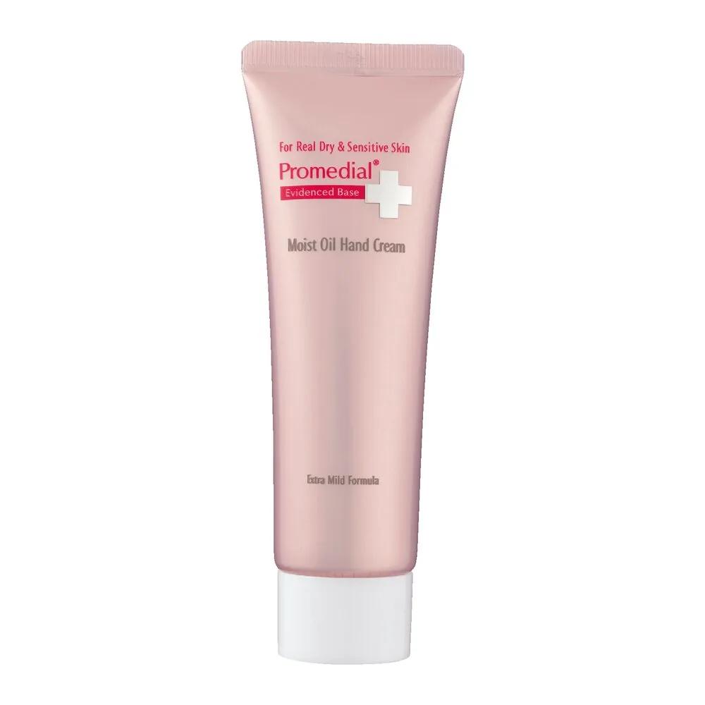 プロメディアル モイストオイルハンドクリーム