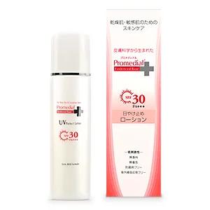 プロメディアル UVプロテクトローション