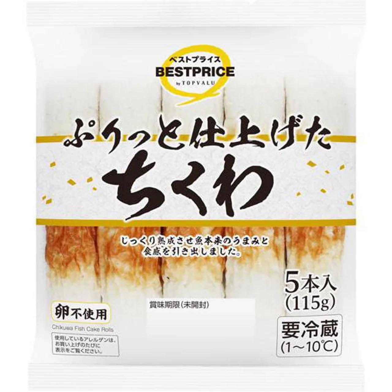 トップバリュー ぷりっと仕上げたちくわ