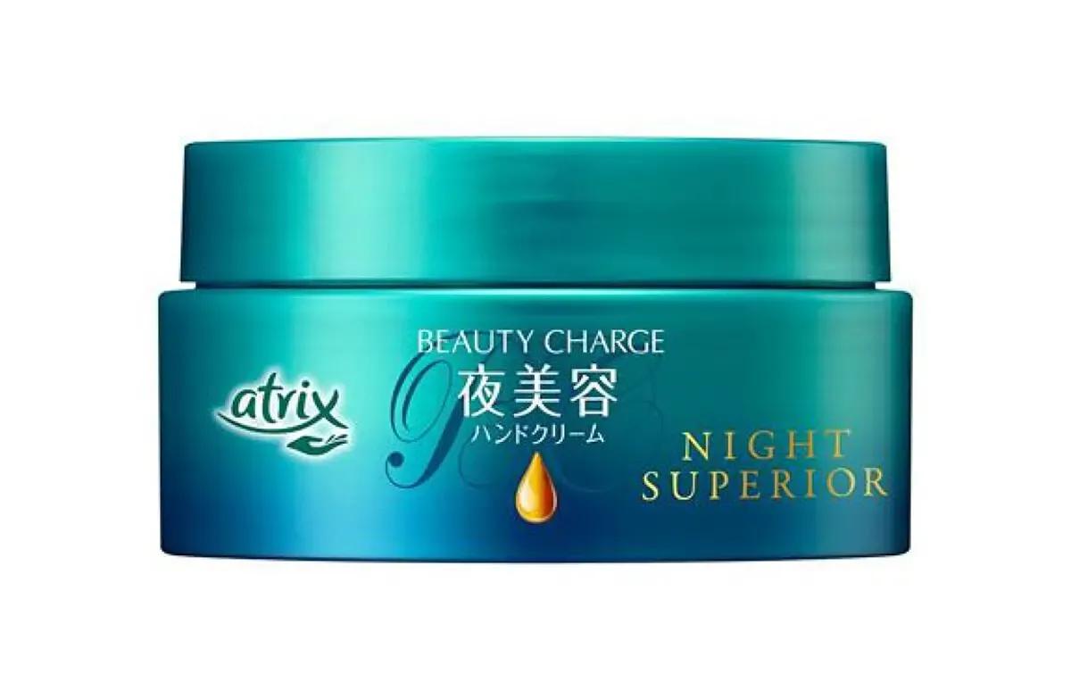 ビューティーチャージ ナイトスペリア