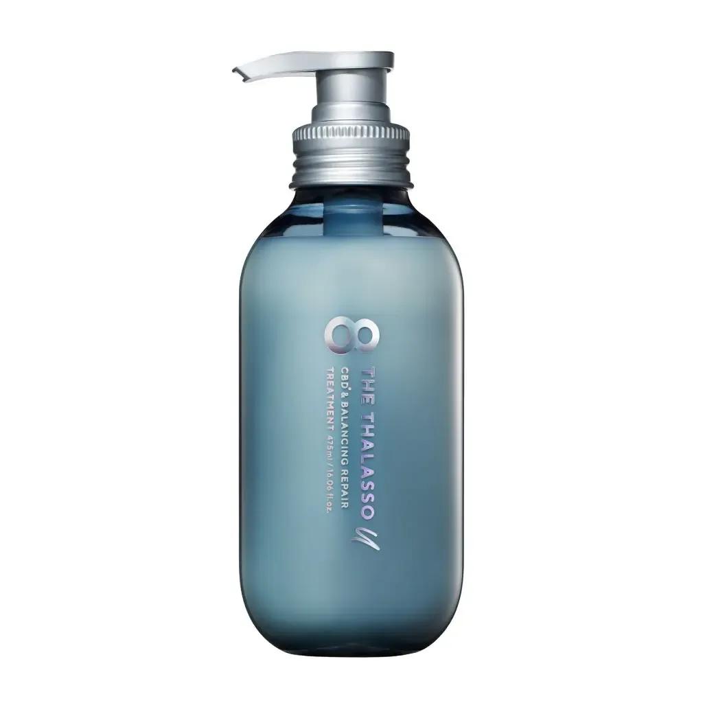 エイトザタラソ ユー CBD＆バランシング ダメージリペア 美容液ヘアトリートメント