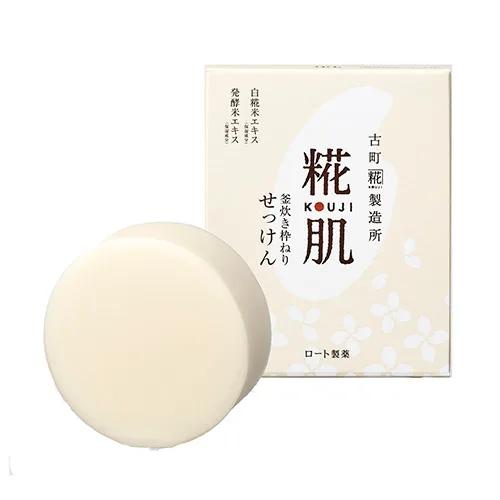 白糀米エキス配合 せっけん