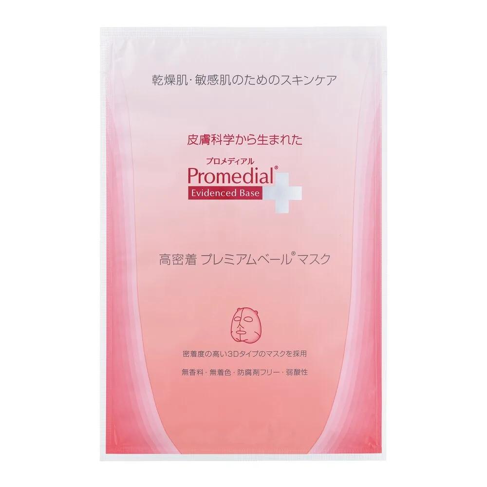 プレミアムベールマスク3D