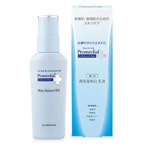 ホワイトモイスチャーミルクa