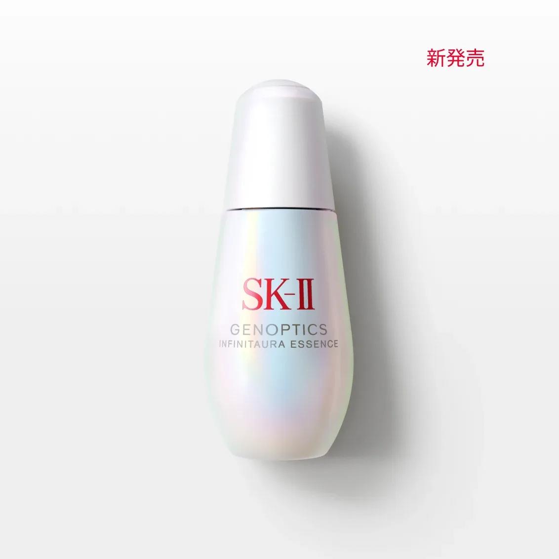SK-II ジェノプティクス インフィニット オーラ エッセンス