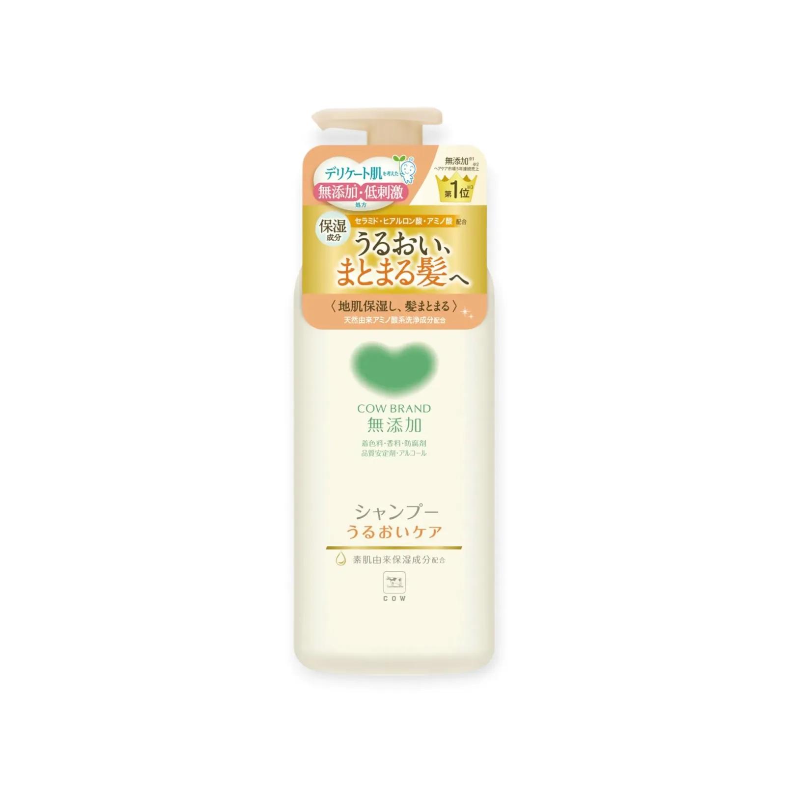 カウブランド無添加シャンプー うるおいケア
