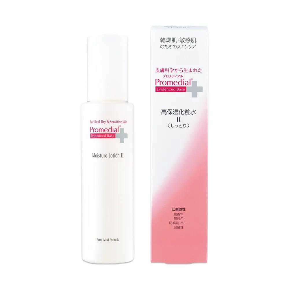 モイスチャーローション